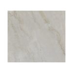 Porcelanato Rivendel Marfil Thinr 59cmX59cm 2.09M C/CJ | GRAIMAN
